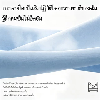 เสื้อยืดโอเวอร์ไซส์สีดำ ลายNEVERMINDสไตล์สตรีท ผ้าครอสดูดซับเหงื่อ ทรงหลวมสวย ไม่ยับง่าย ชายหญิงใส่ได้