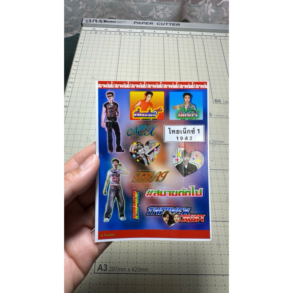 Thumbnail 9