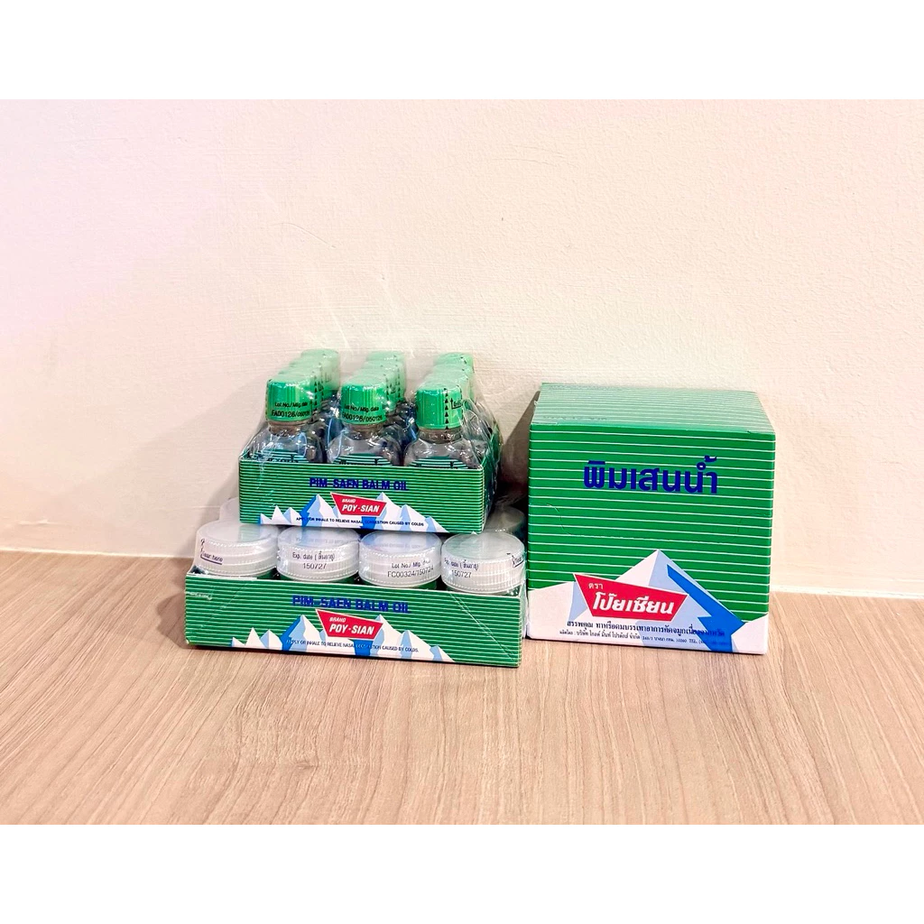 Pim-Saen balm Oil พิมเสนน้ำตราโป๊ยเซียน ขนาด 3cc /5cc/8cc(1กล่องมี12ชิ้น)มี 3แบบ
