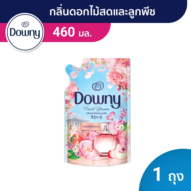 Downy ดาวน์นี่ น้ำยาปรับผ้านุ่มสูตรเข้มข้น กลิ่นดอกไม้สดและลูกพีช 460 มล. Downy Sunshine & Spring Blossom 460 ML