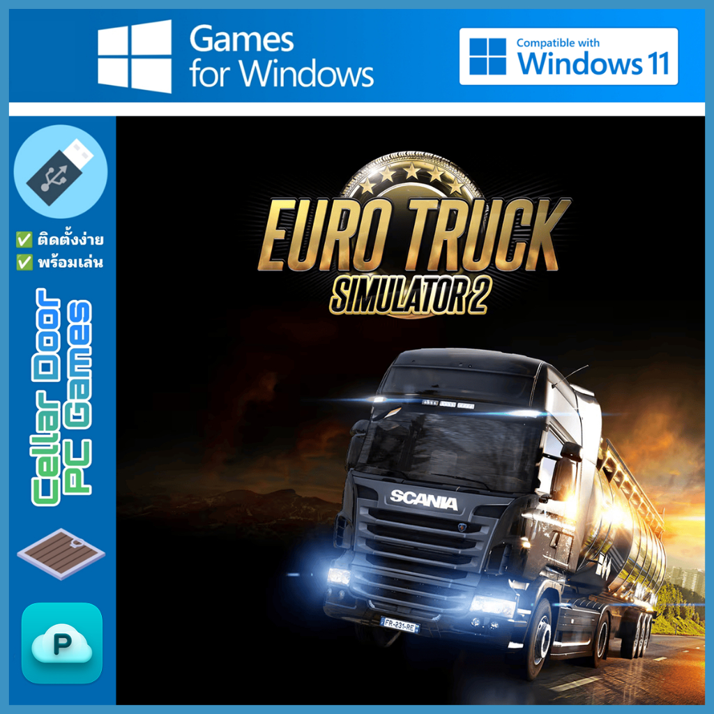 Euro Truck Simulator 2 (2012) | เกมคอมพิวเตอร์ PC Notebook |