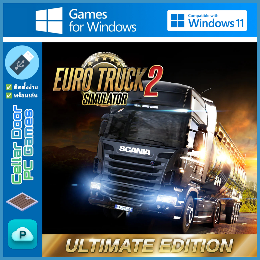 Euro Truck Simulator 2 Ultimate Edition (2012) + Thai Navigation | เกมคอมพิวเตอร์ PC Notebook |