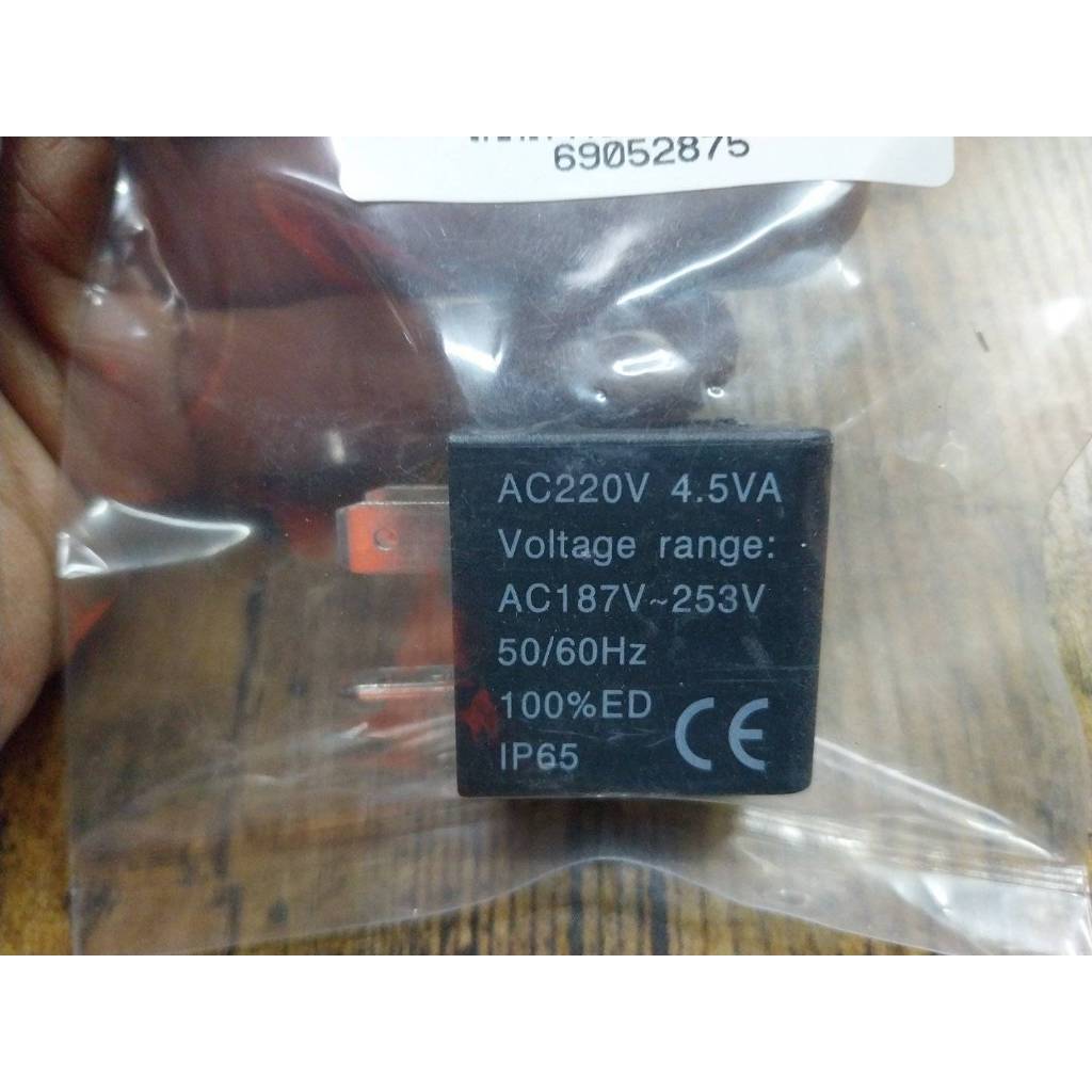 AIRTAC อะไหล่คอยล์โซลินอยวาล์ว 220VAC Solenoid Coil Solenoid Valve Coil AIRTAC รุ่น CDA092A แท้่100%