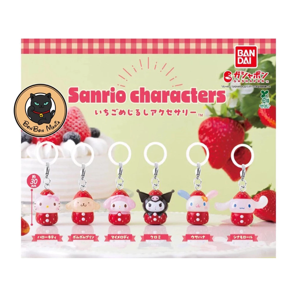 [แบบแยก-เลือกตัวได้]Gachapon Sanrio Characters Strawberry Sign Accessories set