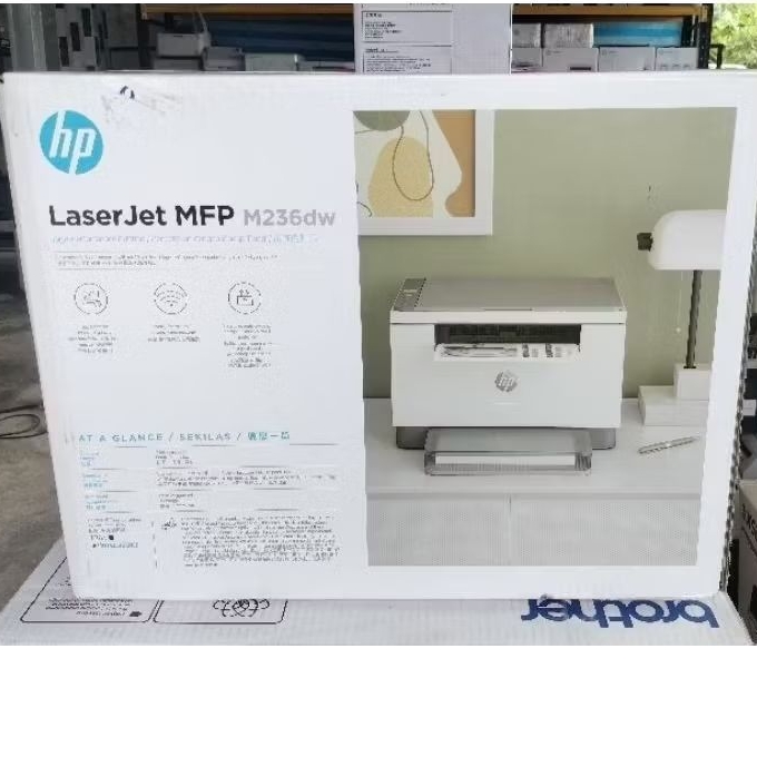 NEW HP laserjet M236dw