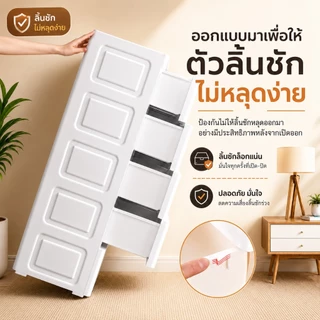 SALVO ตู้ลิ้นชักหลายระดับ เก็บของ ห้องนอน ใส่เสื้อผ้า เพิ่มขนาด มัลติฟังก์ชัน