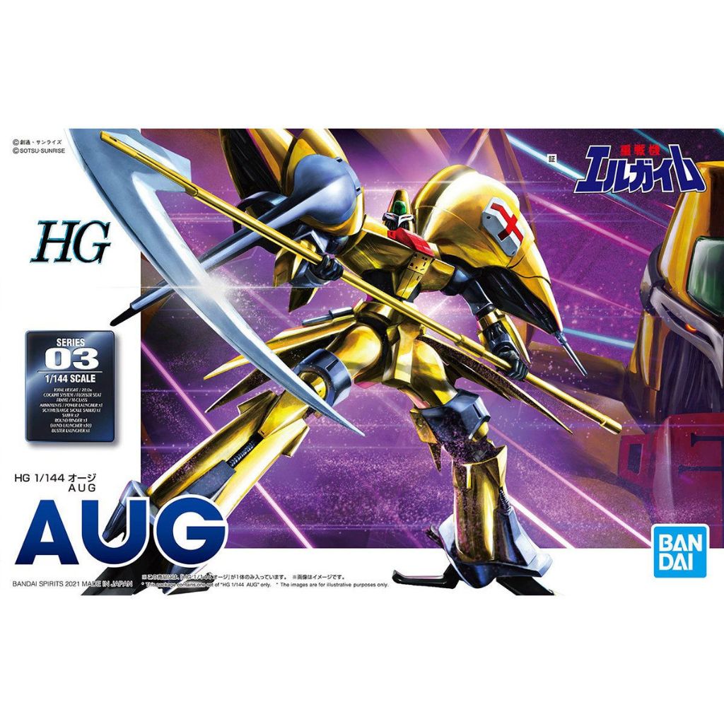 HG 1/144 AUG Heavy Metal L-Gaim มือ 1 (กล่องไม่คม) ลิขสิทธิ์แท้ พร้อมส่ง (BANDAI)