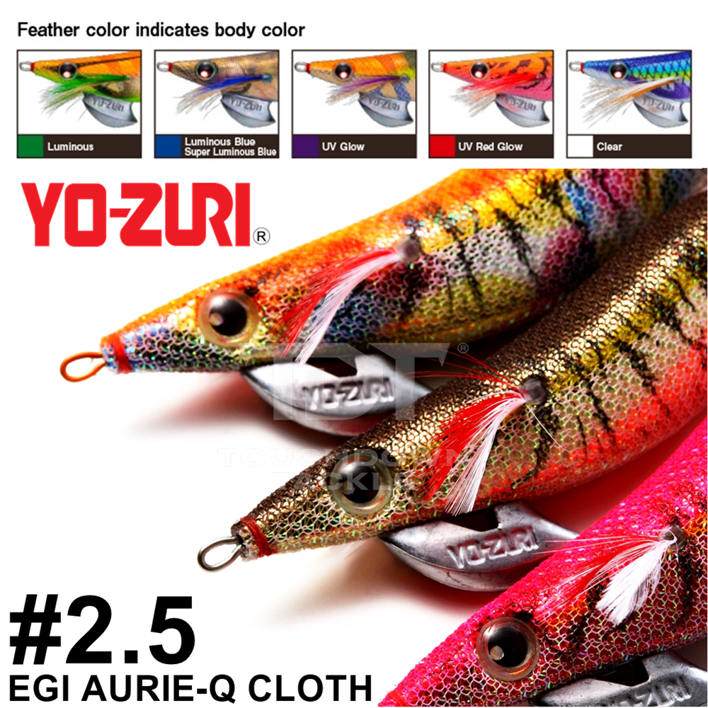 YO-ZURI AURIE-Q #2.5-3.0 (1030N-1031N) โยแคส อร่อยต้องเบิ้ลลลลลล