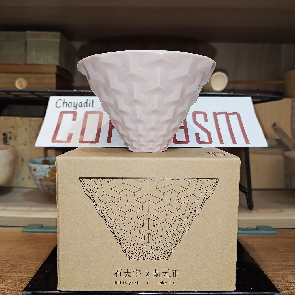 Taster's Coffee CT62 coffee dripper 2023 Pink