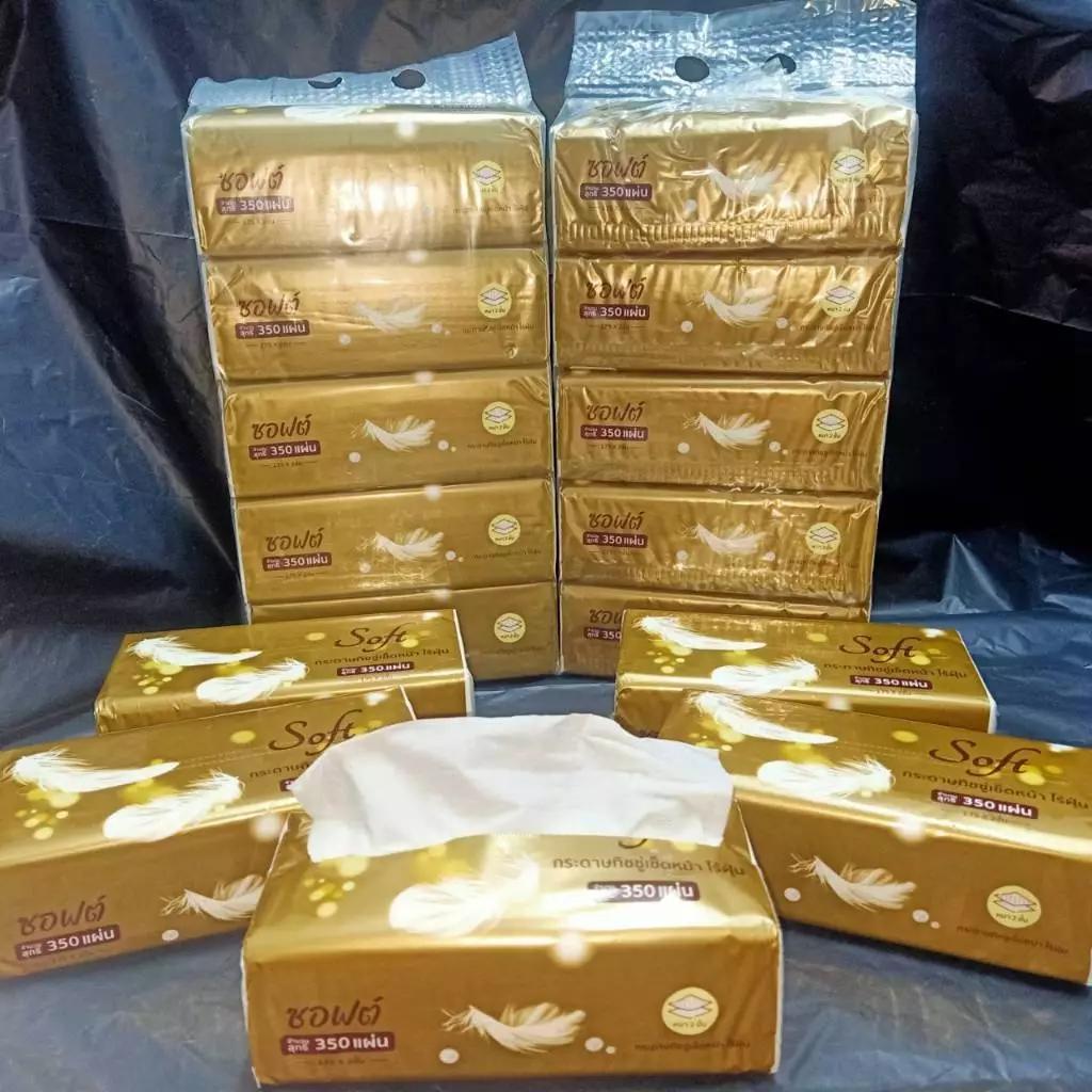 [L-ยกหิ้ว 5 ห่อ] Softกระดาษทิชชู่ทอง มาใหม่ ขนาด 19x18 cm จำนวน 350แผ่น หนา2ชั้น ราคาถูก คุณภาพดี