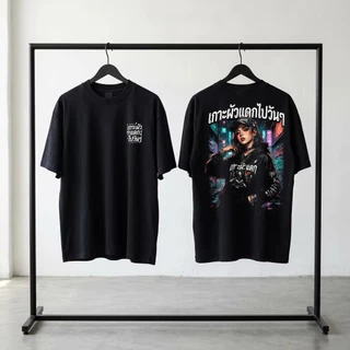 เสื้อยืดเกาหลี แฟชั่น ลายการ์ตูน คอกลมแขนสั้น ผ้าฝ้ายน่ารัก สบายทั้งชายและหญิง cotton Man Clothing ผ้าไหม ผ้าสำลี ผู้ชาย