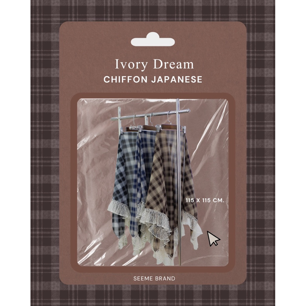 Ivory Dream Chiffon Japanese hijab✨💭🇯🇵