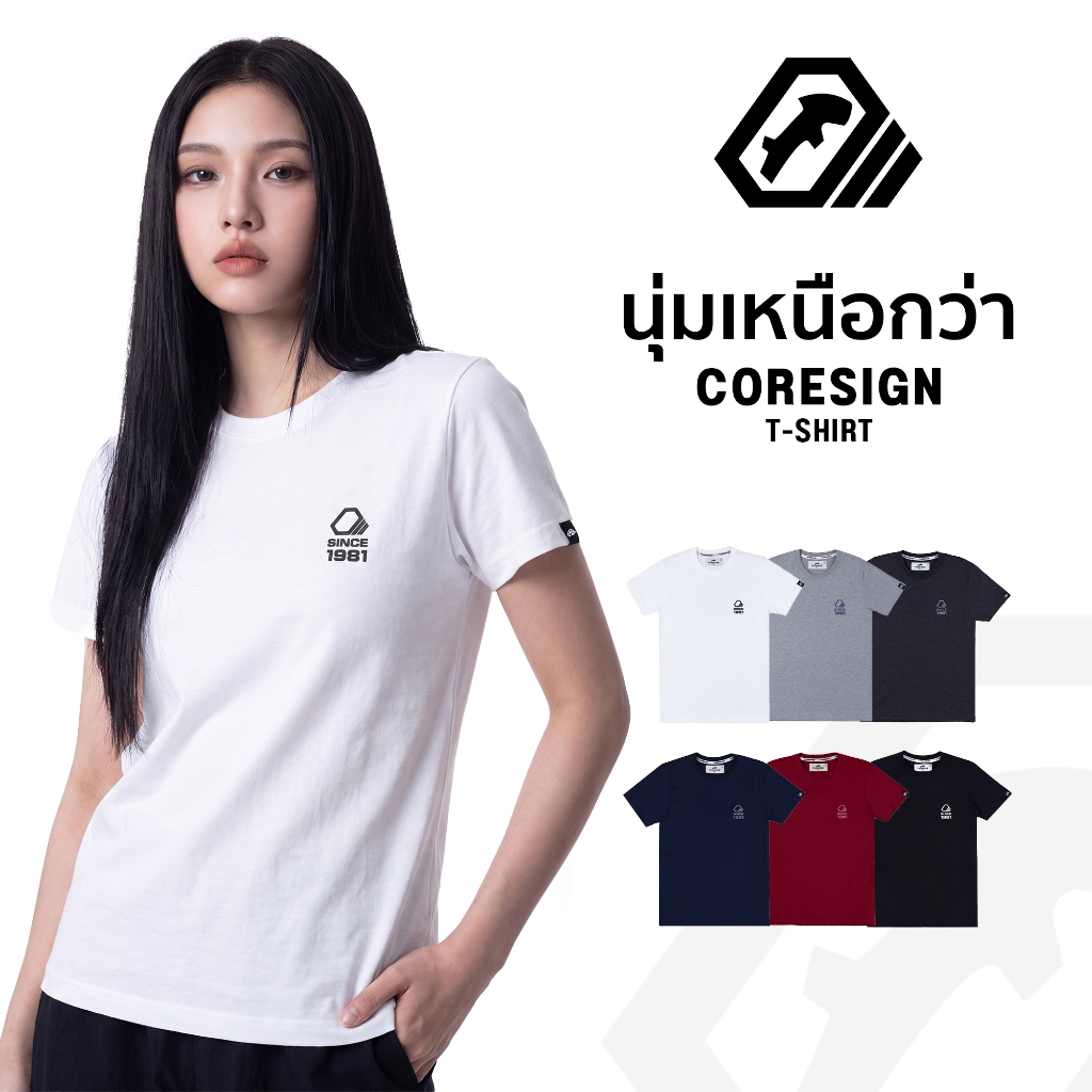 เสื้อยืด แบรนด์ RUDEDOG นุ่มตัวท็อป รุ่น CORESIGN