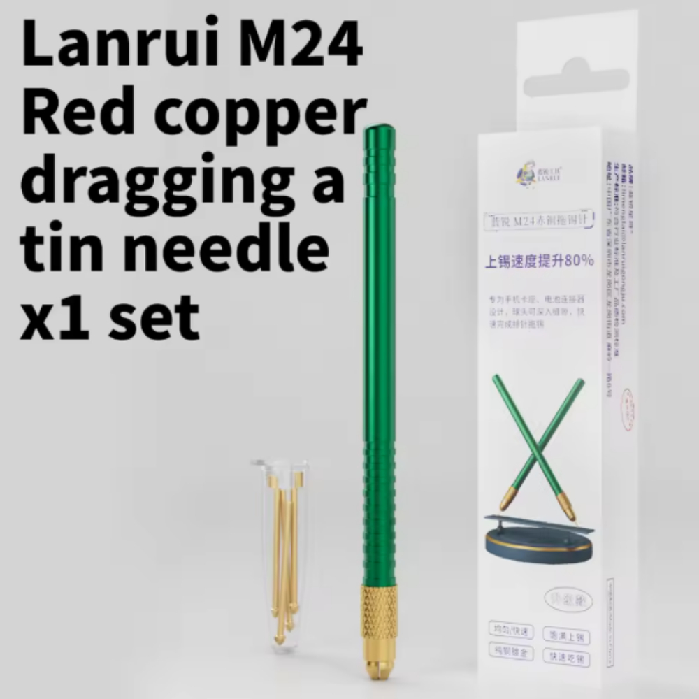 Lanrui M24 แท่งเข็มทองแดงลากตะกั่ว ซ่อมบอร์ดและชิป IC โทรศัพท์มือถือ (ด้ามจับกันลื่น+หัวเข็มทองแดงแท้)