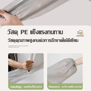 ถุงคลุมรองเท้า ที่ครอบรองเท้ากันฝน ถุงรองเท้ากันฝน กันรองเท้าเปียก กันน้ำได้ดี ไม่ขาดง่าย แพ็ค 5 คู่ ขนาด：50*39CM