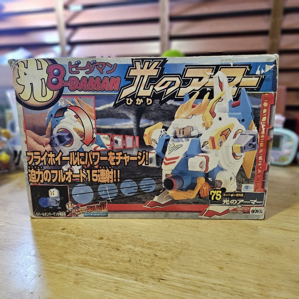 Takara B-Daman toy from the "Bomberman Bakugaiden" series สินค้ามือสอง​ ชิ้นส่วนไม่ครบ