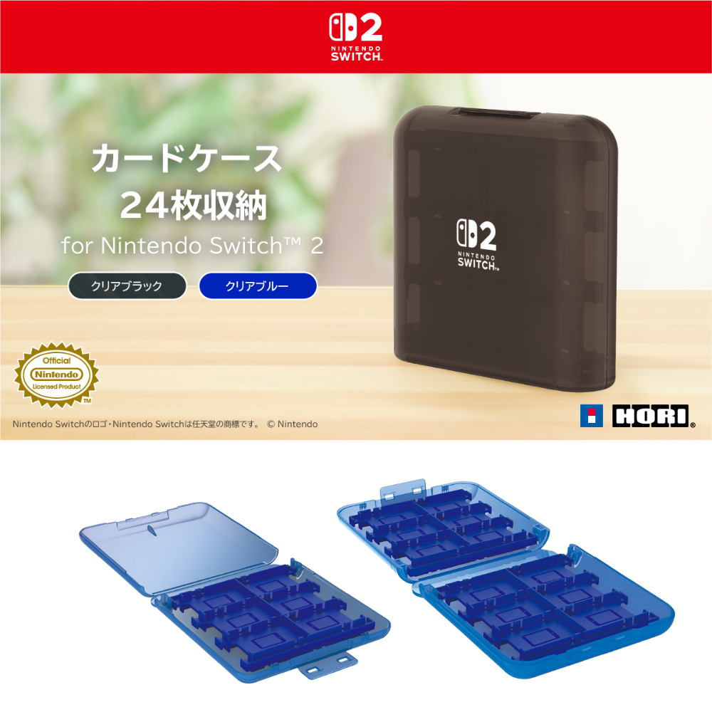 [แท้ญี่ปุ่น] HORI ตลับเก็บแผ่นเกม 12/24 แผ่น Nintendo Switch / Switch 2 ลิขสิทธิ์แท้ สี Clear Blue / Black [NSX-070]