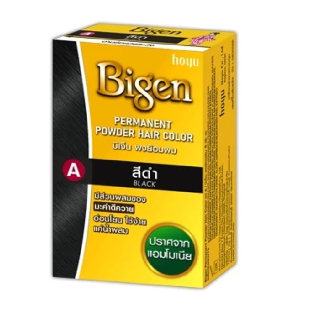 Bigen บีเง็นยาย้อมผมแบบผง