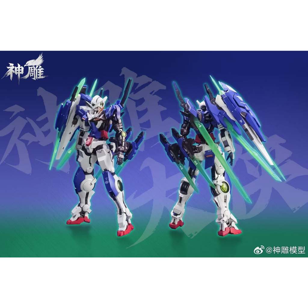 Metal Build Exia R4 [MC]