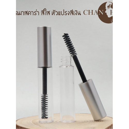 หลอดเปล่ามาสคาร่า แปรงปัดขนตา คิ้ว หลอดใส แปรงสีดำ ขนาด 4 และ7.5 ml แพ็ค 2 ชิ้น (พร้อมส่งจากไทย)