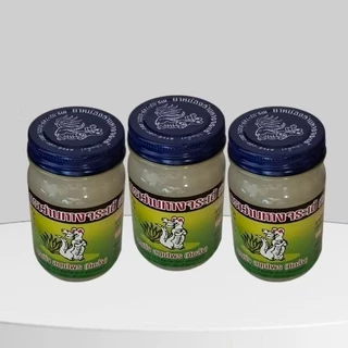 แพค3ขวด หม่องงตราว่านหางจรเข้ หอมสดชื่น กิมลั้ง 50กรัม