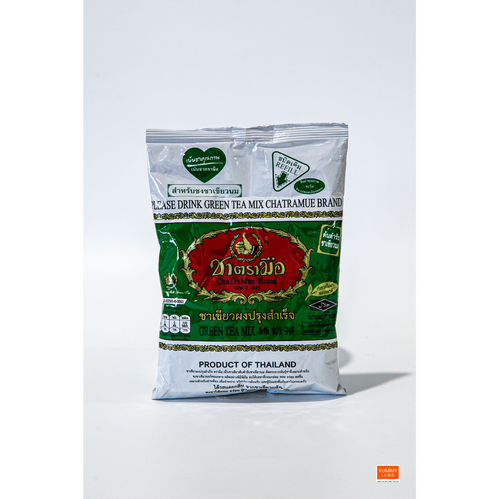 ชาตรามือ ชาเขียวนม ขนาด 200g.
