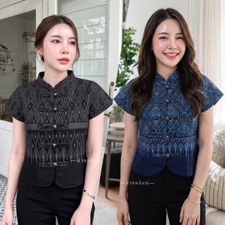 เสื้อผ้าฝ้ายพื้นเมือง คอจีนแต่งชายโค้ง ผ้าพิมพ์ลาย