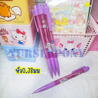 ราคาต่อ1ด้าม! ปากกาลูกลื่น Sanrio แท้ หมึกน้ำเงิน 0.38mm เลิือกลายได้จ้ะ
