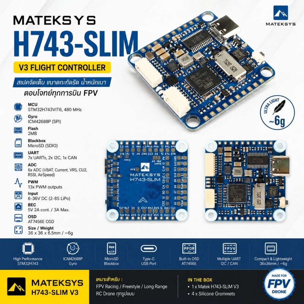 [FC 30x30] Matek H743-Slim V3 Flight Controller - 30x30