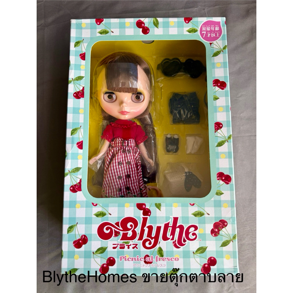 Blythe picnic Al fresco