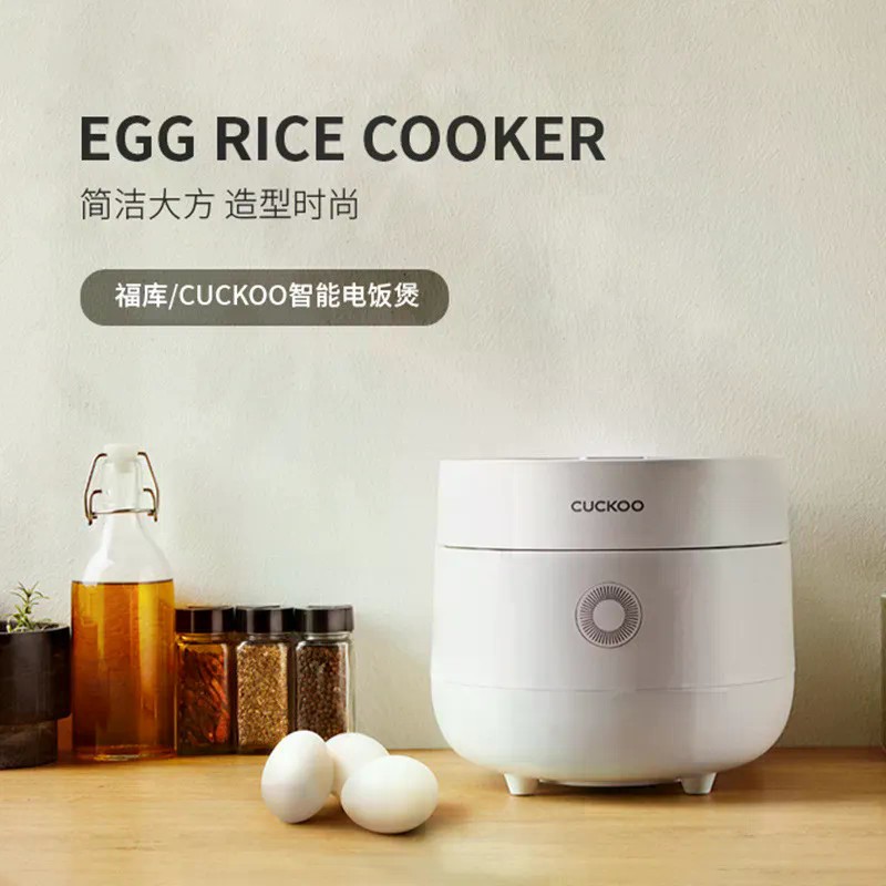 [ใหม่]CUCKOO หม้อหุงข้าวมัลติฟังก์ชั่น CR-0675FW หม้อหุงข้าวอัจฉริยะนําเข้าขนาดเล็กในครัวเรือน/