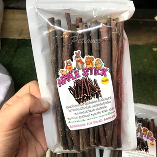 ไผ่หวาน ไม้แอปเปิ้ล ลับฟัน ขัดฟัน สำหรับนกแก้ว สัตว์ฟันแทะ สะอาด ปลอดภัย ไร้สารเคมี (แพ็ค 50G)