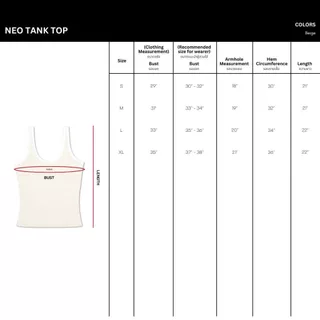 Merge Official - Neo Tank Top (พร้อมส่ง)