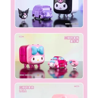(สุ่ม/พร้อมส่ง🇹🇭) ซานริโอ้ Sanrio Characters Racing