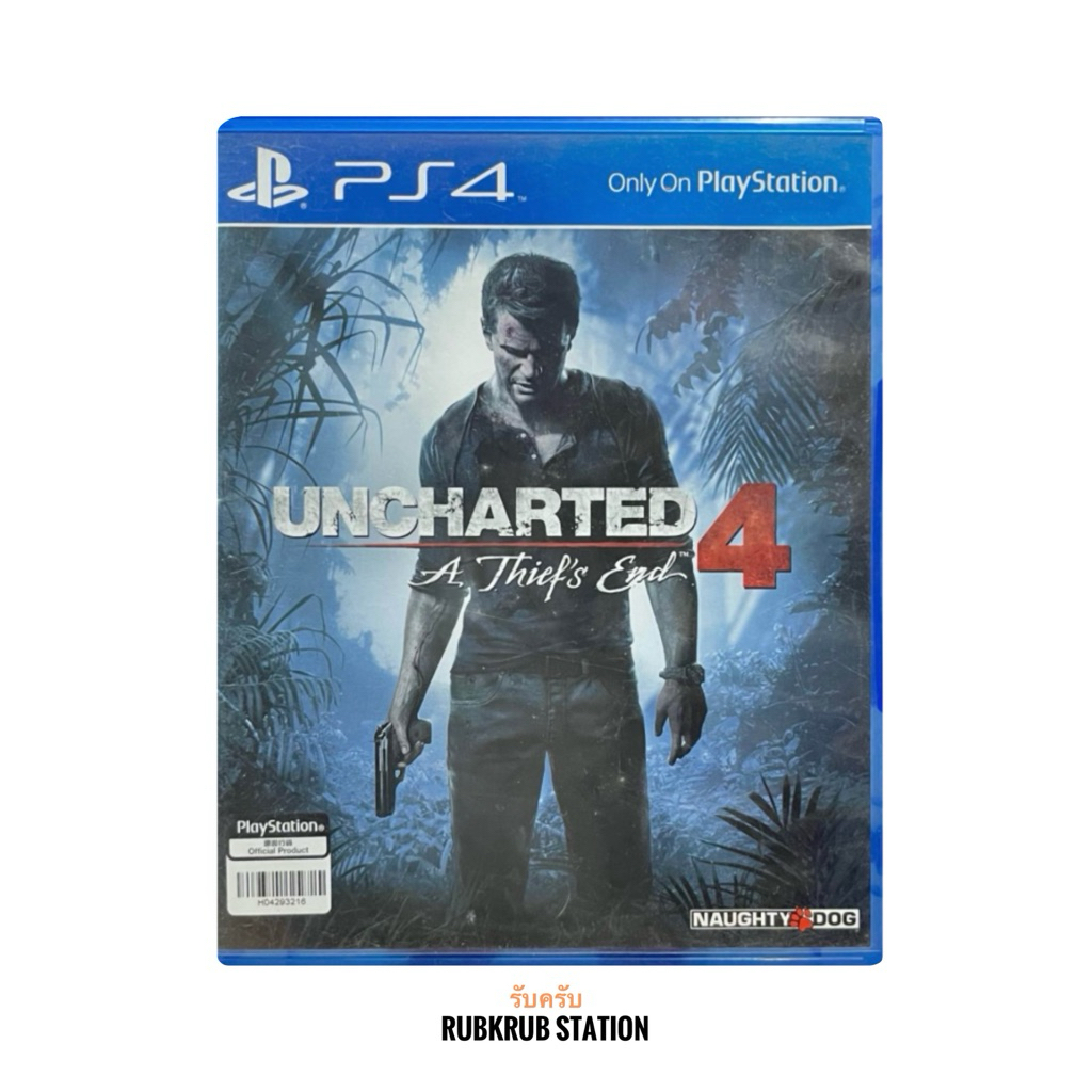แผ่น Ps4 Uncharted 4