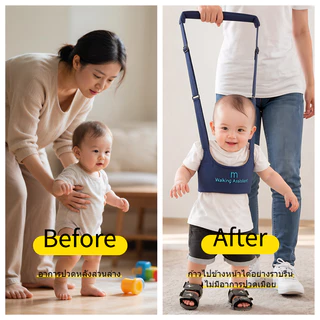 【สินค้าพร้อมส่งจากกรุงเทพฯ เก็บเงินปลายDทาง】สายจูงเด็กทารก | อุปกรณ์ช่วยเดินสำหรับเด็กวัยหัดเดิน
