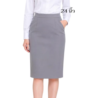 กระโปรงทรงสอบเกร็ดคู่เป๋าเฉียงผ่าเกรยหลังผ้าโรเชฟ24”