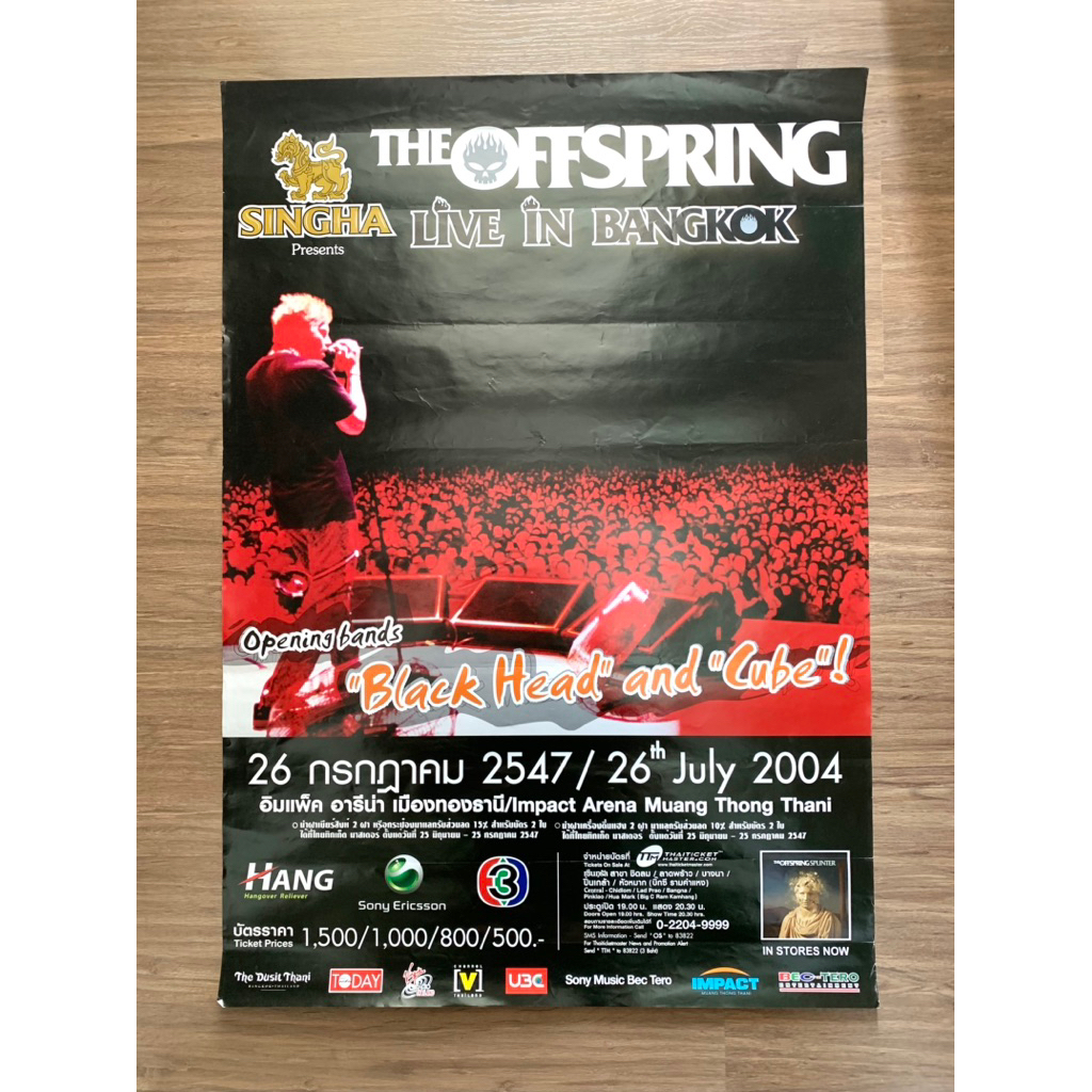 🛒 (พร้อมส่ง) โปสเตอร์โปรโมทคอนเสิร์ต ของแท้: "The Offspring" Live in Bangkok 2004 [poster promo]