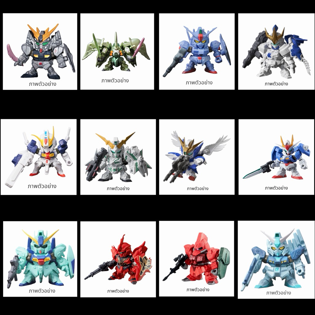 Bandai - Mobile Suit Gundam Gashapon Senshi Next ชุด 2 [งานแท้ แบบแยก]