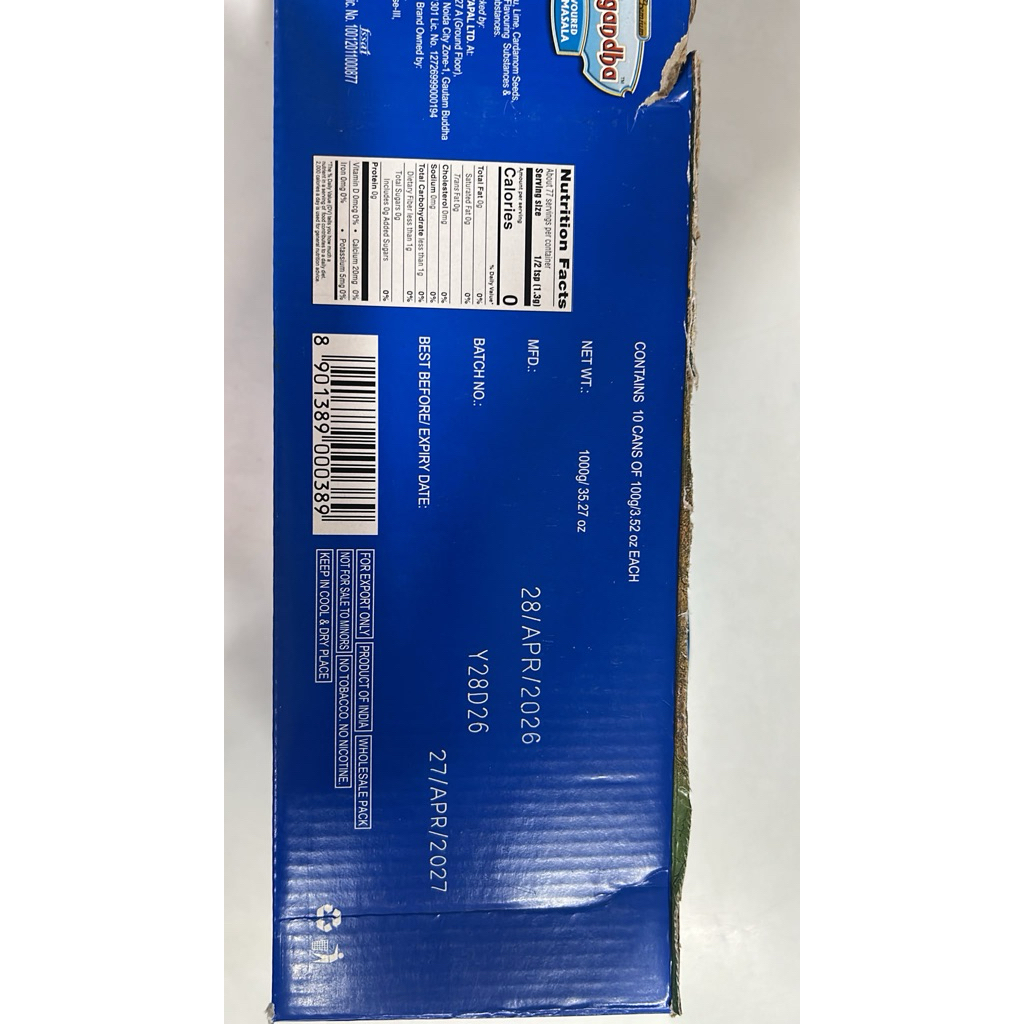 หมากหอมอินเดียRaginikanda10กระปุก(pcs)M.F.G.November(expire2027 export quality )