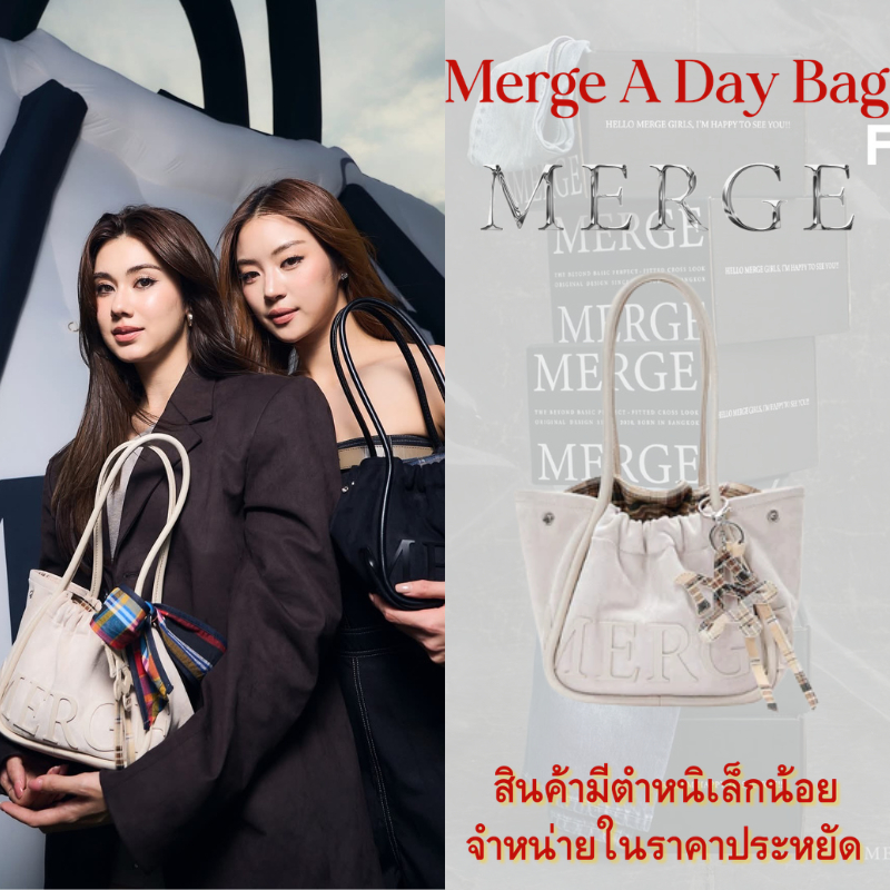 สินค้าลดราคาพิเศษ-สินค้าแท้ที่มีตำหนิ🔥💟Merge A Day Bag Tote Bag MINI Merge Official กระเป๋า Tote กระเป๋าโท้ท #WHITE