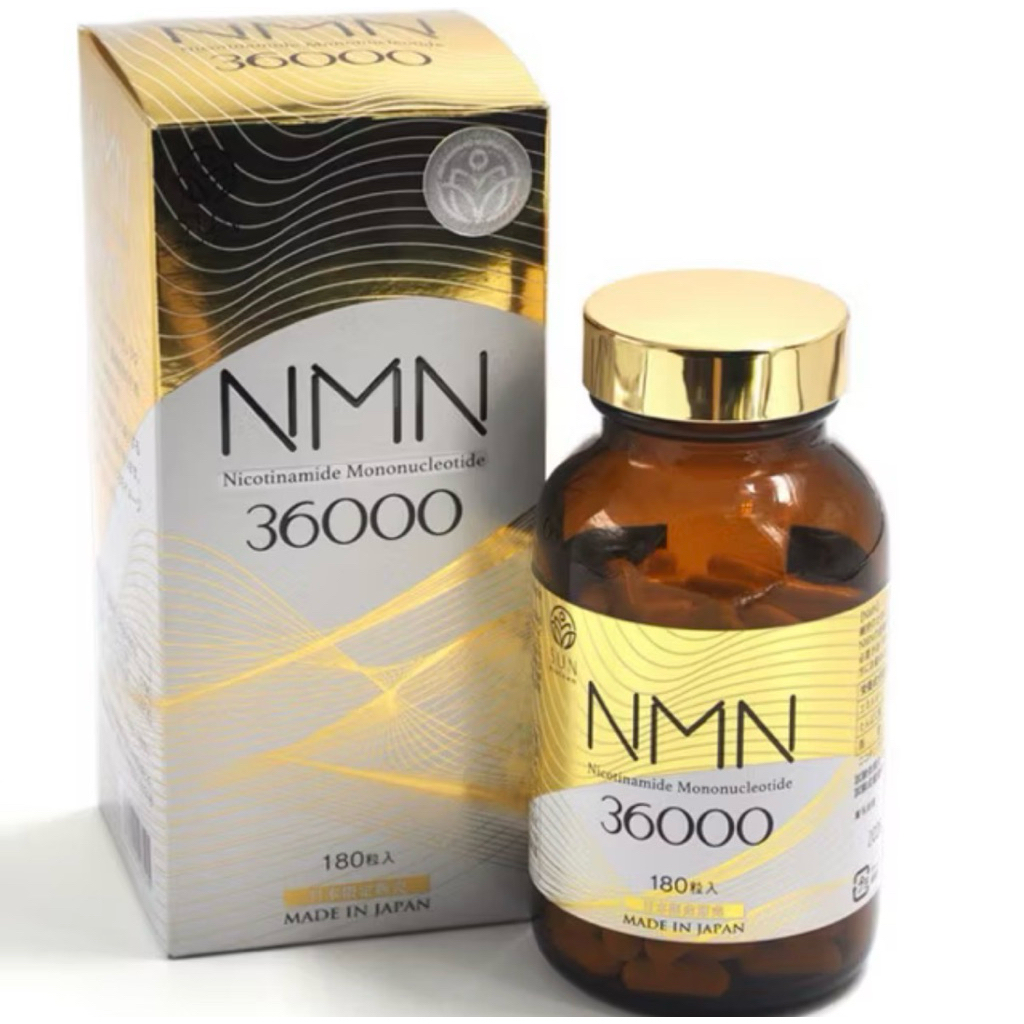 NMN 3600 Japan พร้อมส่ง