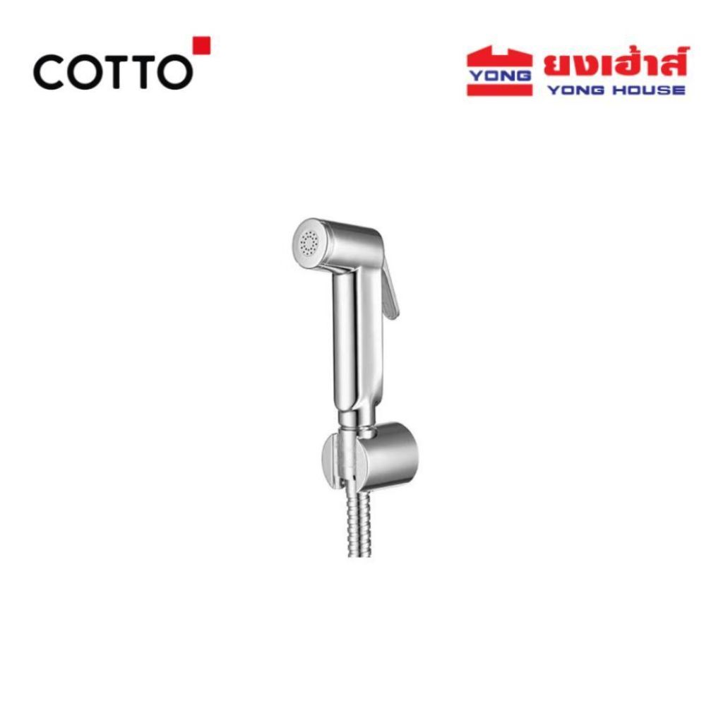 COTTO สายฉีดชำระสแตนเลส ะ รุ่น CT9912#CR(HM)  สีโครม สายฉีดชำระ