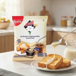 [สินค้าส่งด่วน] มะลิโกล์ดครีมเทียมข้นหวานพร่องไขมัน2กก MALIGOLD SWEETENED NON-DAIRY CREAMER2KG