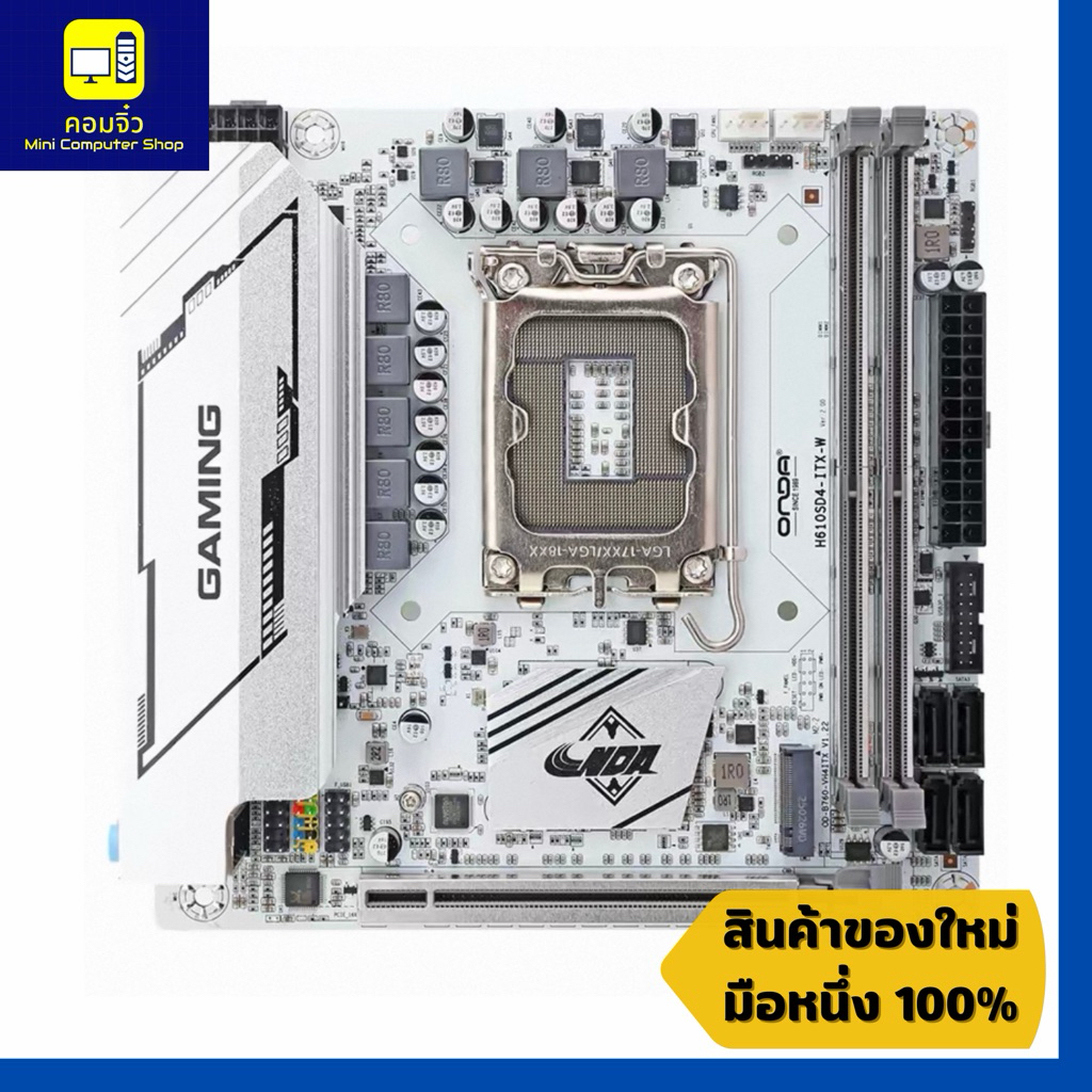 ONDA H610I DDR4 GAMING LGA1700 ( H610ITX )
