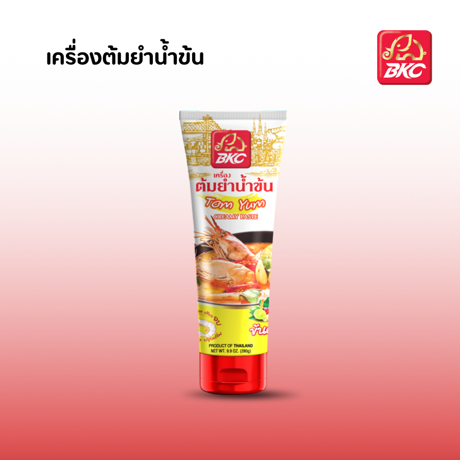 บีเคซี เครื่องต้มยำน้ำข้น ขนาด 280 กรัม สูตรสำเร็จรูป