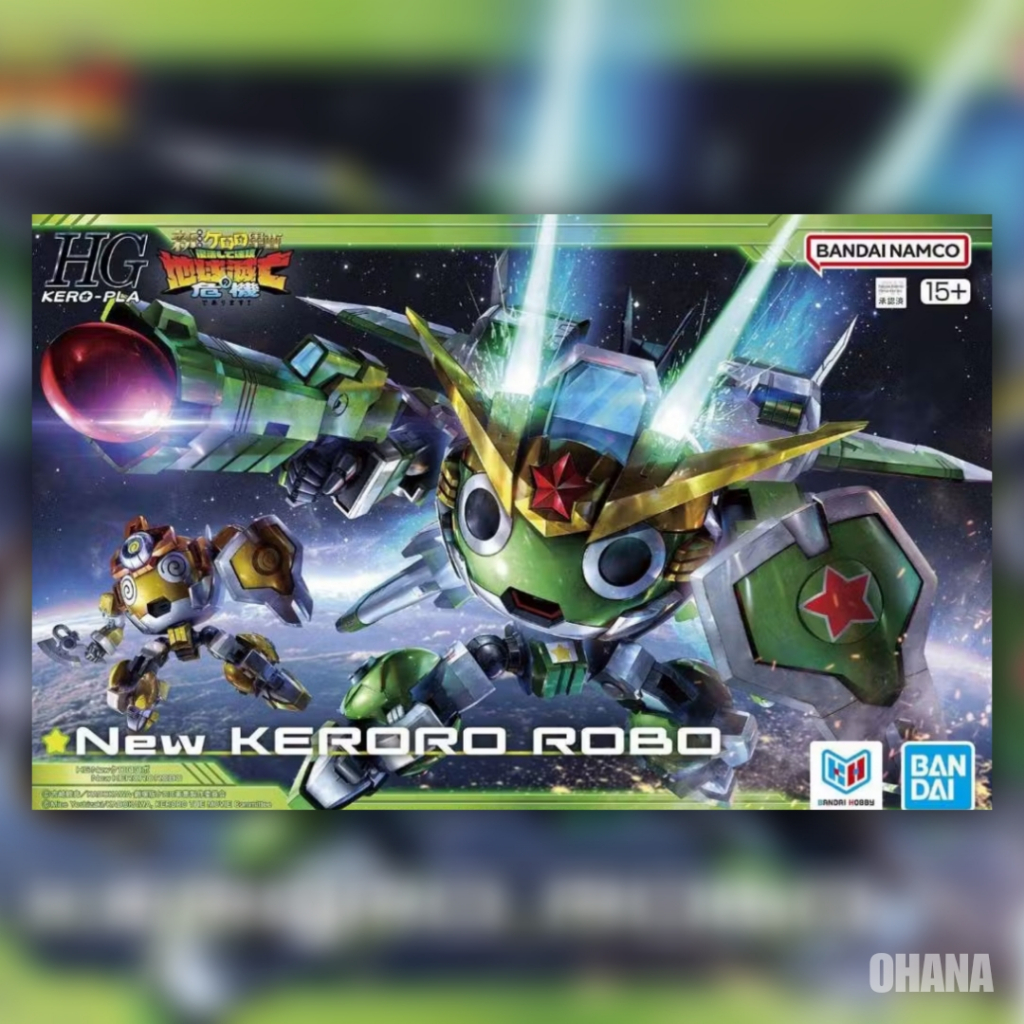 Bandai HG NEW KERORO ROBO