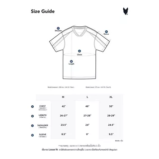 MeMo™ | Racing Jersey | เสื้อสปอร์ตเรซซิ่ง สกรีน Racing Team ผ้าพรีเมียมโพลีเอสเตอร์ ทรง Unisex