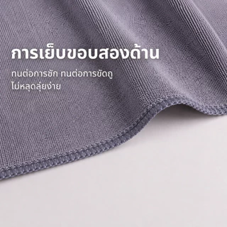 ผ้าไมโครไฟเบอร์ 34×76 cm หนา 260GSM เช็ดสะอาด ซับน้ำดี ไม่ทิ้งขุย ใช้งานได้หลากหลาย!
