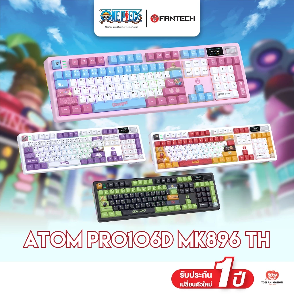 FANTECH x ONE PIECE คียบอร์ดเกมมิ่งไร้สาย 100% ลายวันพีชลิขสิทธิ์แท้ รุ่น MK896 keyboard mechanical